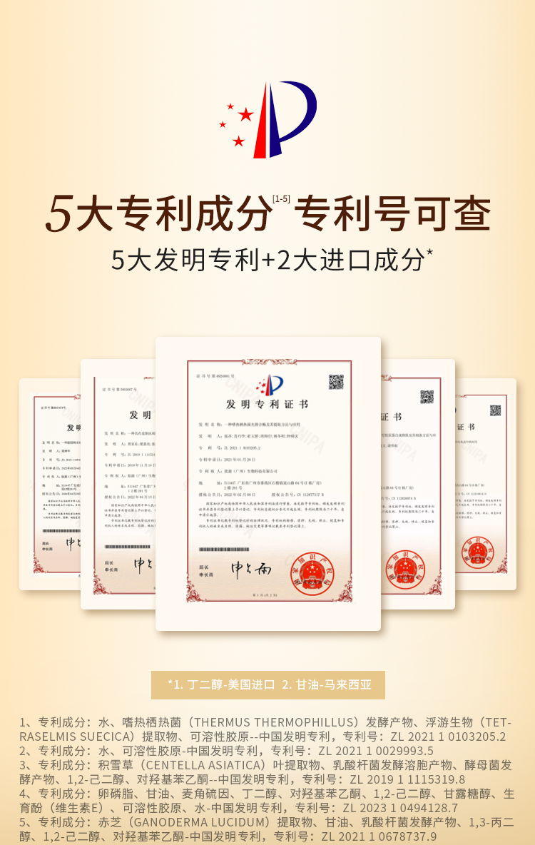 img upload - 06391138-a88e-4e01-b031-ccdbbe17d39f