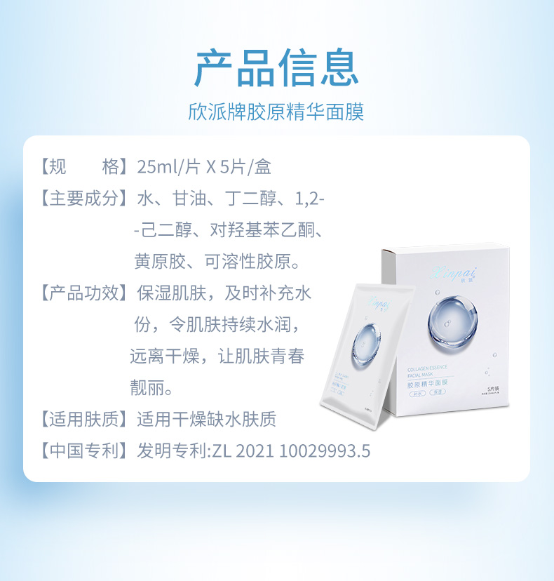 img upload - 283f2b83-587d-4db8-b082-b51b393ec7a8