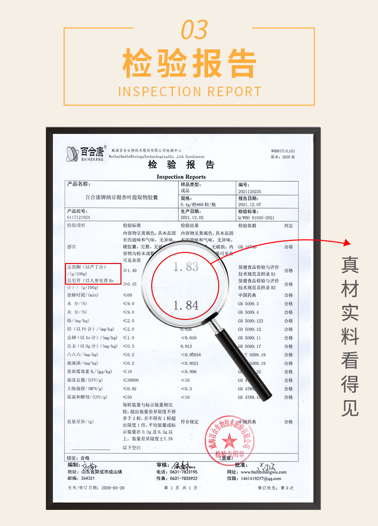 img upload - ec831ac8-abbf-4094-9eaa-ae6ad51c5c2d