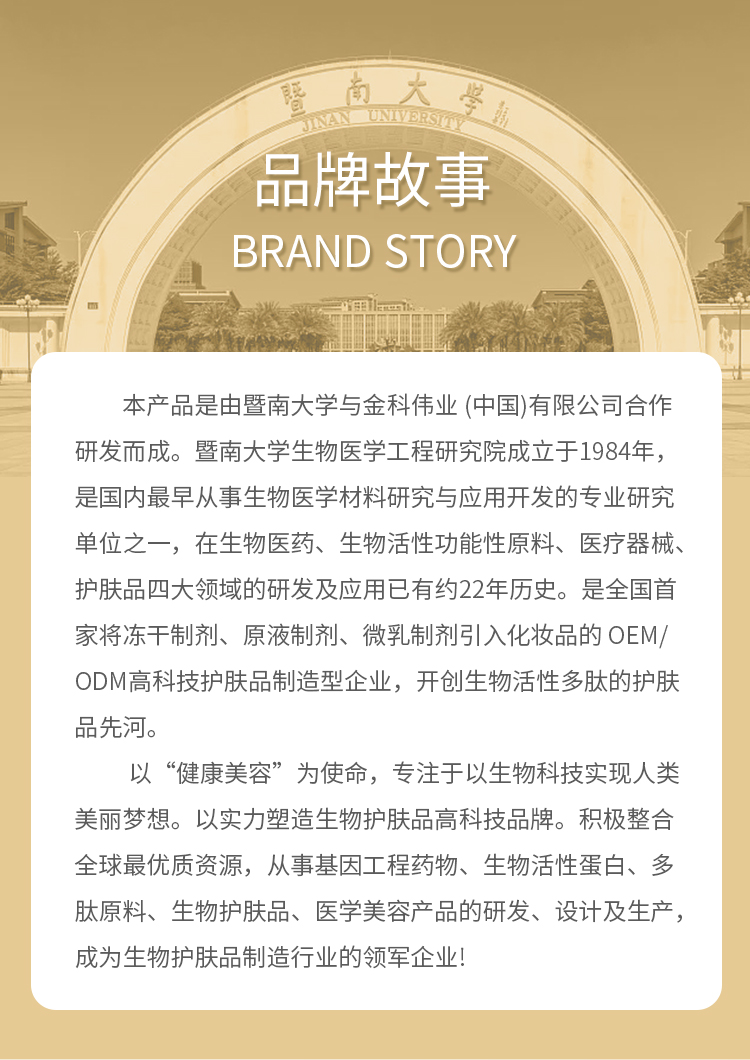 img upload - edce53ca-cbbb-409e-bcd7-b922ed986a4e