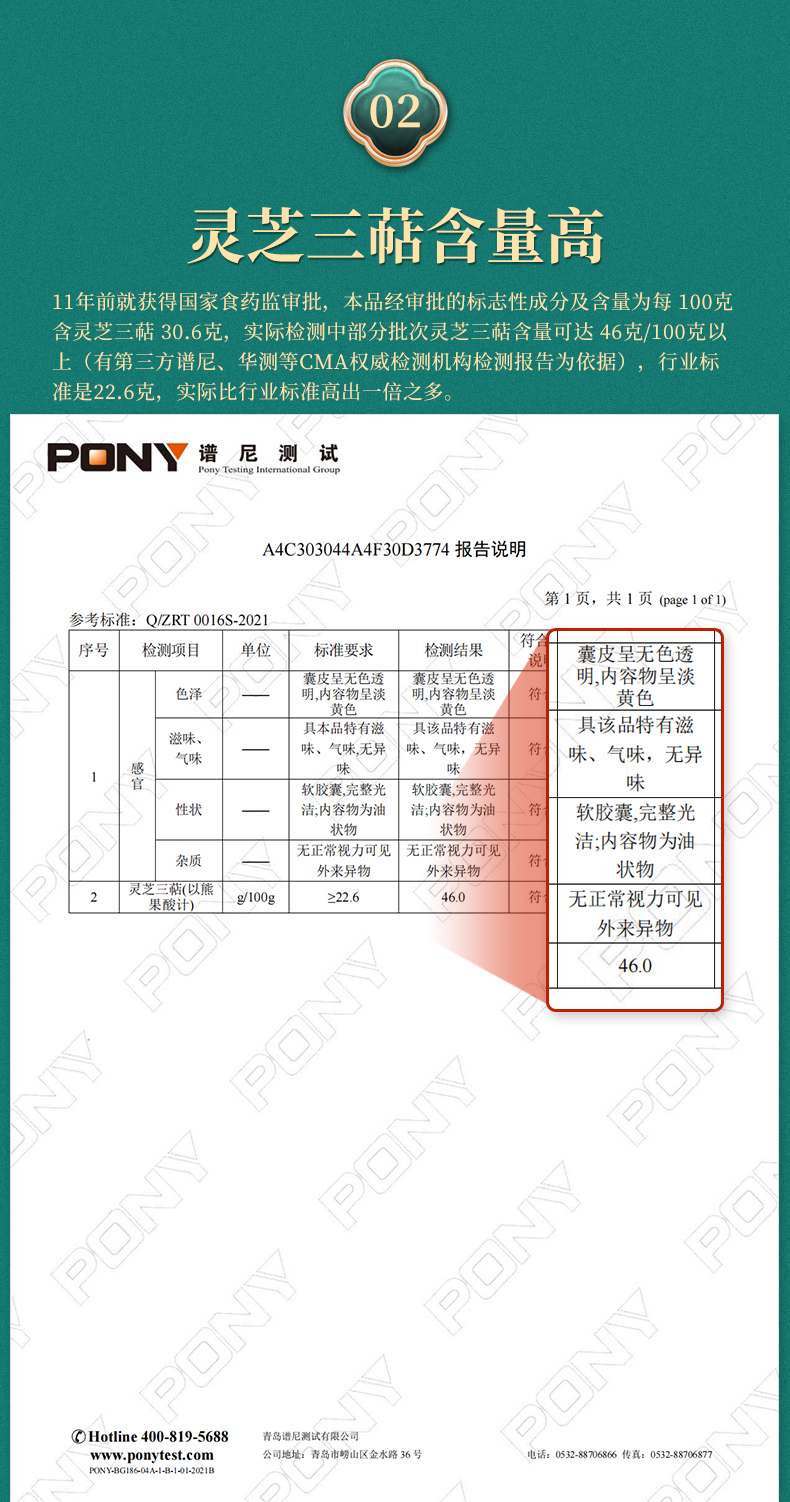 img upload - ff4e6f32-3e43-4150-a7f0-1926f84d3d00