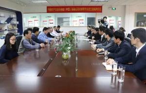 中国共产党金科伟业（中国）有限公司支部 委员会成立暨揭牌仪式
