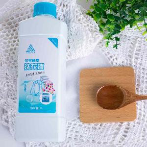 水果酵素洗衣液（机洗专用）