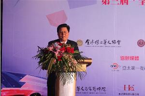 第三届“全球杰出华人奖”获奖者——冯柏乔