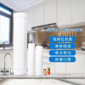 滤芯