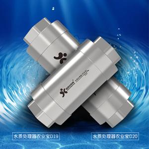 JKWT-ZY009-30000水质处理器