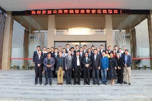 中国直销智库专家莅临金科伟业（中国）有限公司