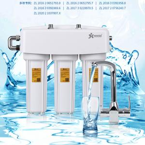 JKWT-A007-A型(升级版)净水器-D16