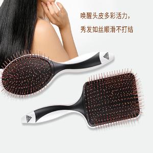 金科单磁离子按摩梳